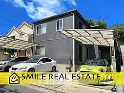 南区和田2丁目（居住中）