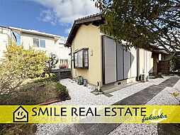 糸島市高田5丁目