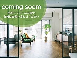 大野城市月の浦2丁目