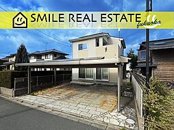 福津市津屋崎2丁目（居住中）