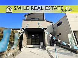 春日市紅葉ケ丘西7丁目1期全1棟