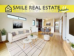 宗像市須恵4丁目