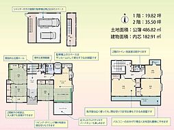 糸島市二丈深江1丁目