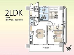 ロマネスク高宮