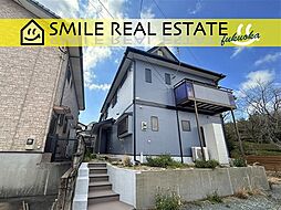 志免町片峰3丁目