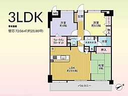 アーバンパレス国分