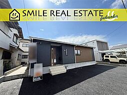 南区老司第15全1棟（平屋）