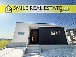 宇美町障子岳1丁目1期全1棟（平屋）