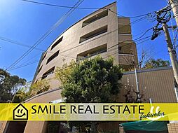 ソピア平尾山荘