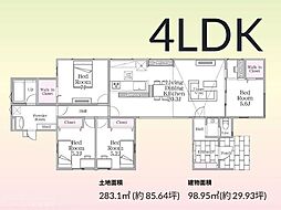 宗像市日の里3丁目（未入居）