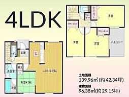 久留米市北野町高良