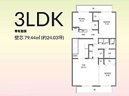 パークハイツ平尾山荘24