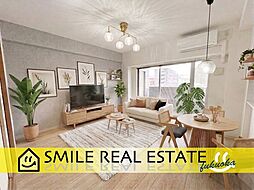 グランディア空港ソラーレ