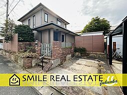 古賀市舞の里5丁目