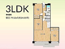 メヌエット前原駅前 504