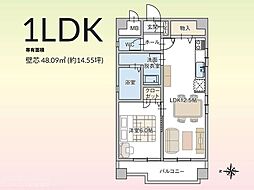 ユーハイム大濠西（賃貸中）