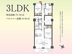 ネオハイツ南公園 503