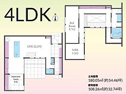 須惠町大字上須惠