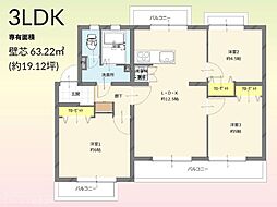 野間台住宅9棟 933