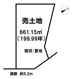 売土地　横手市十文字町睦合字太郎四郎