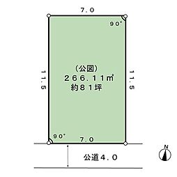 売土地　秋田市手形字才ノ浜