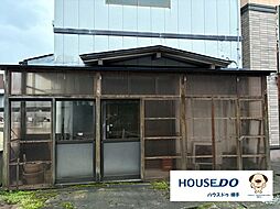 中古戸建　横手市中央町