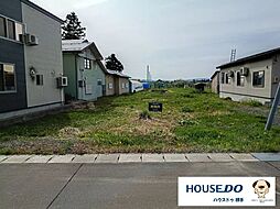 売土地　横手市平鹿町醍醐字街道下