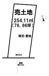 売土地 横手市十文字町字下佐吉開