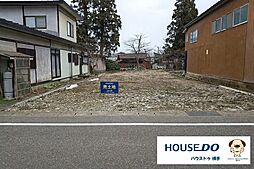 売土地　横手市金沢本町字根小屋