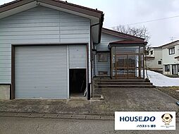 中古戸建　横手市追廻2丁目