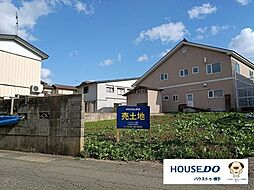 売土地　横手市大水戸町