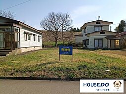 売土地　追廻2丁目