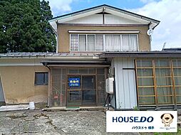 売土地　横手市大屋寺内字寺内