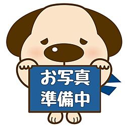 売土地　横手市横手町字上真山