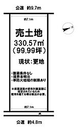 売土地 大仙市大曲栄町