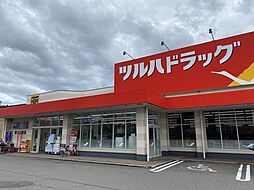 売土地　横手市寿町