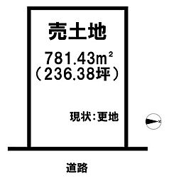 売土地　横手市安田字越廻