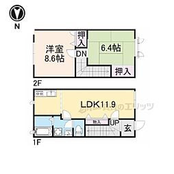 葛城市當麻の一戸建て