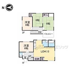 大和高田市蔵之宮町の一戸建て