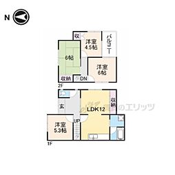 生駒郡斑鳩町幸前２丁目の一戸建て