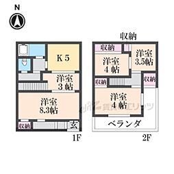 大和高田市大字大谷の一戸建て