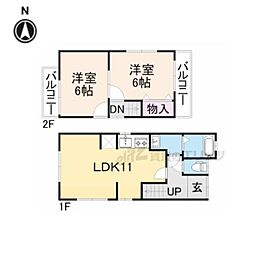 大和高田市礒野南町の一戸建て