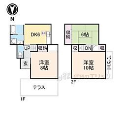 橿原市出合町の一戸建て