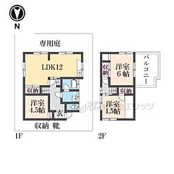 橿原市西池尻町の一戸建て