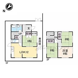 大和郡山市城町の一戸建て
