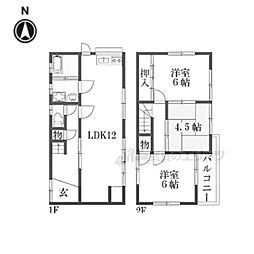 生駒郡平群町大字三里の一戸建て