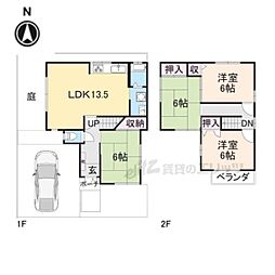 大和高田市曽大根2丁目の一戸建て