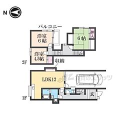 天理市柳本町の一戸建て