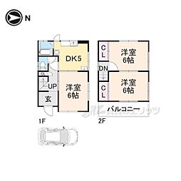 大和高田市蔵之宮町の一戸建て