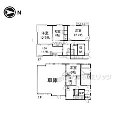 香芝市上中の一戸建て